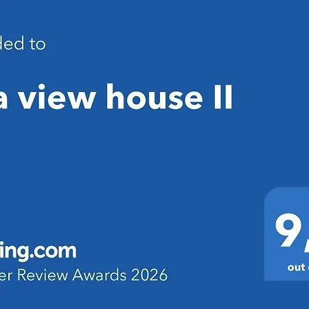 펜션 Sea View House Ii Dhílesi